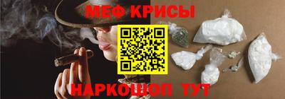 прущие грибы Нарткала