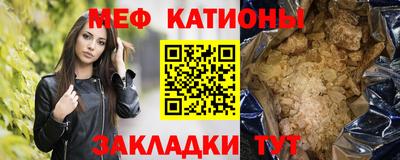 кокс Нальчик