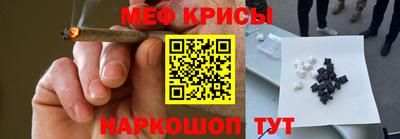 не бодяженный Наро-Фоминск