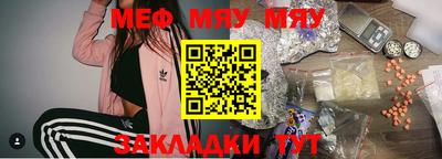 прущие грибы Нарткала