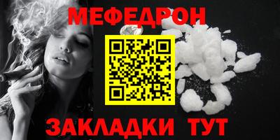 не бодяженный Наро-Фоминск