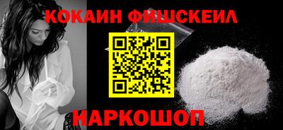 прущие грибы Нарткала