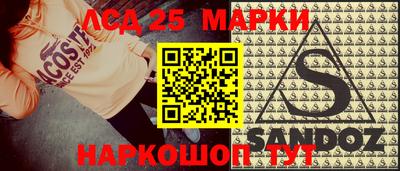 не бодяженный Наро-Фоминск