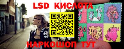 не бодяженный Наро-Фоминск
