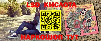 прущие грибы Нарткала