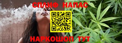 кокс Нальчик