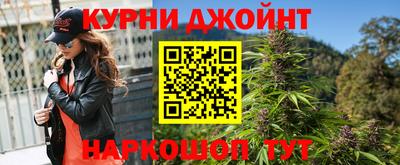 прущие грибы Нарткала