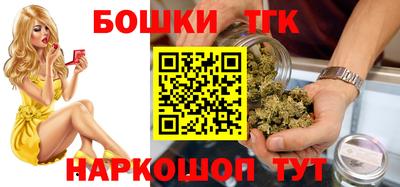 не бодяженный Наро-Фоминск