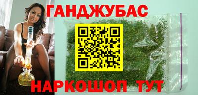 не бодяженный Наро-Фоминск