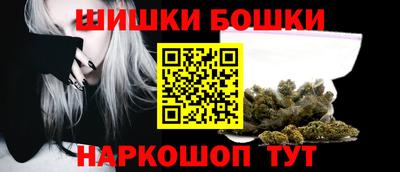 кокс Нальчик