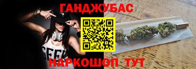 не бодяженный Наро-Фоминск