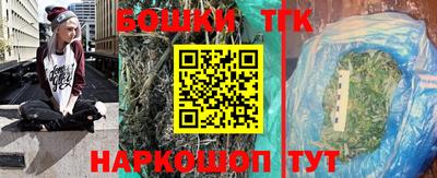 не бодяженный Наро-Фоминск