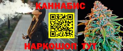 кокс Нальчик