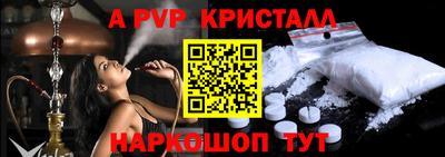 прущие грибы Нарткала