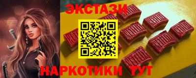 кокс Нальчик