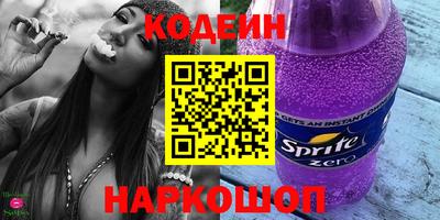 прущие грибы Нарткала
