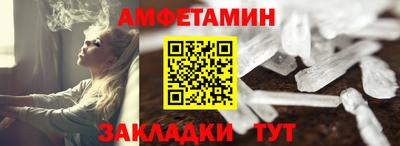 не бодяженный Наро-Фоминск