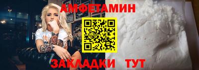 кокс Нальчик