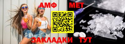 не бодяженный Наро-Фоминск