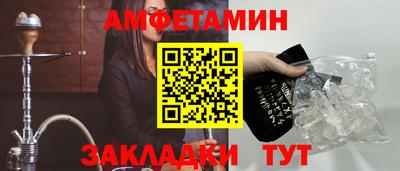 прущие грибы Нарткала