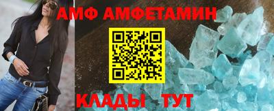 прущие грибы Нарткала