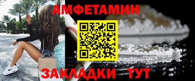 прущие грибы Нарткала