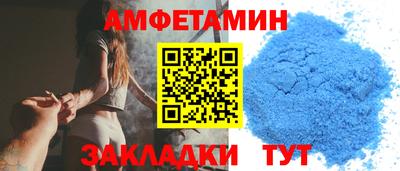 кокс Нальчик