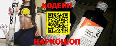 кокс Нальчик