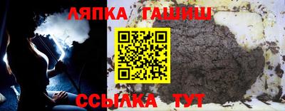 не бодяженный Наро-Фоминск