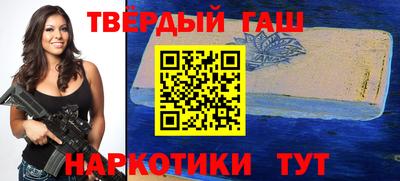 кокс Нальчик