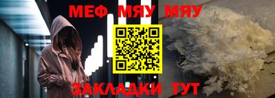 кокс Нальчик